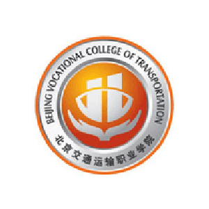 北京交通运输职业学院