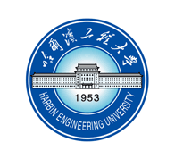 哈尔滨工程大学物理与光电工程学院