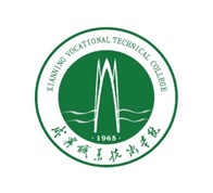 咸宁职业技术学院