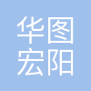 华图教育