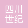 爱华教育
