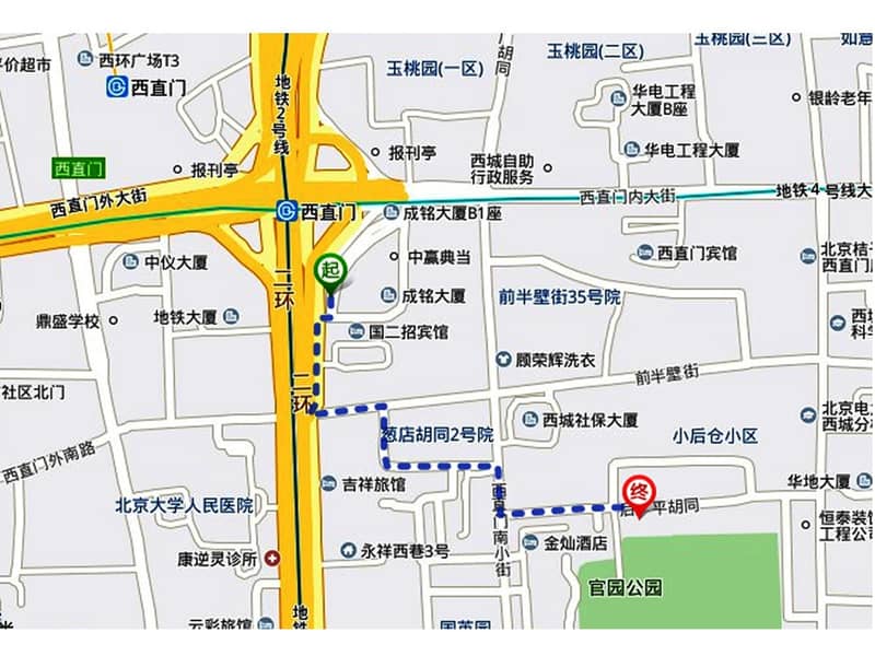 中国人寿保险股份有限公司北京市分公司西城后广平营销服务部图片