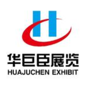深圳市华巨臣实业有限公司