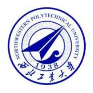 西北工业大学