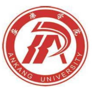 安康学院