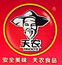 广东天农食品有限公司
