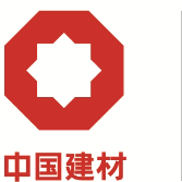 中国建筑材料科学研究总院有限公司
