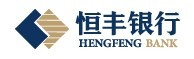 恒丰银行股份有限公司杭州分行