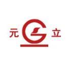 衢州元立金属制品有限公司