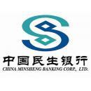 中国民生银行股份有限公司信用卡中心