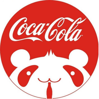 中粮可口可乐饮料(四川)有限公司