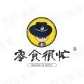 湖南零食很忙商业连锁有限公司