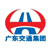 广东省交通集团有限公司