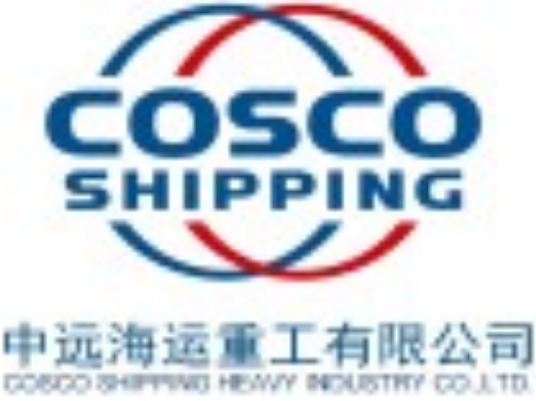 中远海运重工有限公司