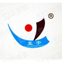 江苏蓝天环保集团股份有限公司