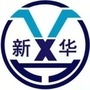 山西新华防化装备研究院有限公司
