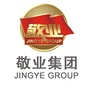 敬业集团有限公司