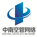 广州市中南民航空管通信网络科技有限公司