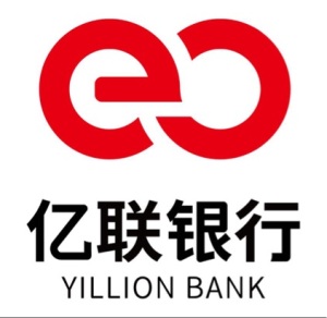 吉林亿联银行股份有限公司