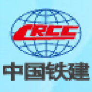 中国铁建电气化局集团有限公司