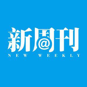 广东新周刊杂志社有限公司