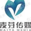 重庆麦芽传媒有限公司