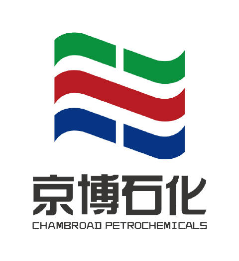 山东京博石油化工有限公司