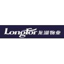 沈阳龙湖物业服务有限公司