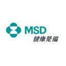 杭州默沙东制药有限公司