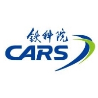 中国铁道科学研究院集团有限公司金属及化学研究所