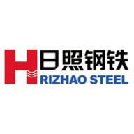 日照钢铁有限公司