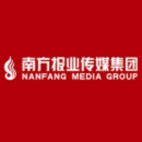广东南方报业传媒集团有限公司
