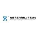江苏功成生物科技有限公司