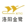 洛阳金鹭硬质合金工具有限公司