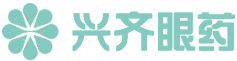 沈阳兴齐眼药股份有限公司