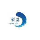 深圳市前海建设投资控股集团有限公司