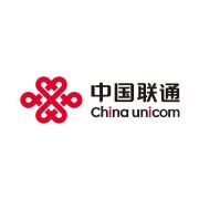 中国联合网络通信有限公司中山市分公司