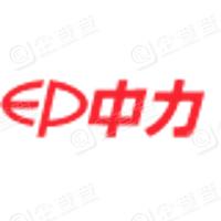 浙江中力机械股份有限公司