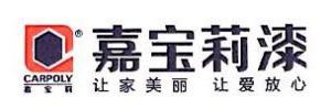 广东嘉宝莉科技材料有限公司