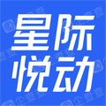 广州星际悦动股份有限公司