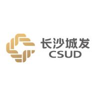 长沙城市发展集团有限公司