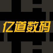 深圳市亿道数码技术有限公司
