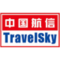 中国民航信息集团有限公司