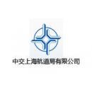 中交上海航道局有限公司江苏交通建设工程分公司