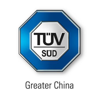 南德认证检测(中国)有限公司厦门分公司