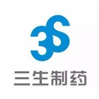 沈阳三生制药有限责任公司