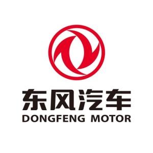 东风汽车集团股份有限公司人事共享服务中心