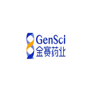长春金赛药业有限责任公司