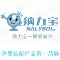 烟台佳隆纳米产业有限公司