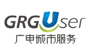 广州广电城市服务集团股份有限公司